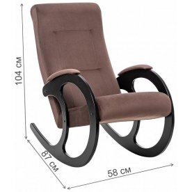Кресло-качалка Модель 3
