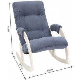 Кресло-качалка Модель 67