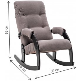 Кресло-качалка Модель 67