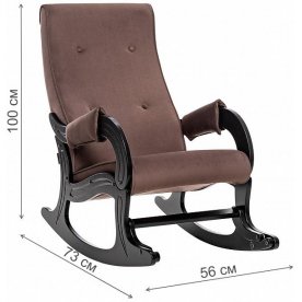 Кресло-качалка Модель 707