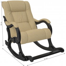 Кресло-качалка Модель 77