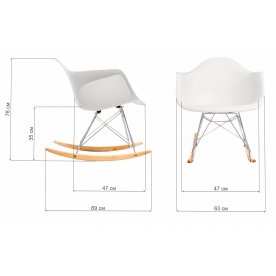 Стул Poc белый