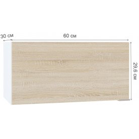 Шкаф навесной ПН-06.2