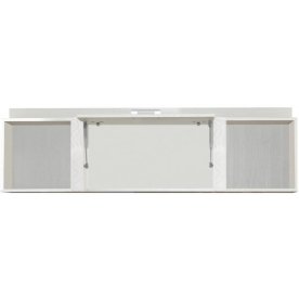 Шкаф навесной Рапсодия 06.90