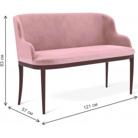 Диван Sheffilton SHT-ST41/S135