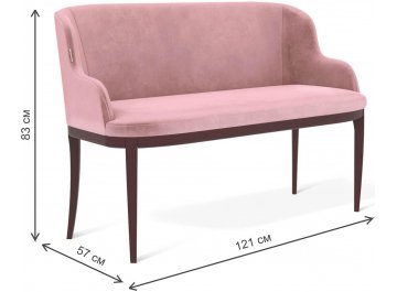 Диван Sheffilton SHT-ST41/S135