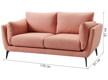 Диван Барселона