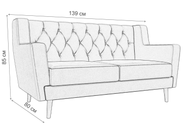 Диван Брайтон 2 Люкс
