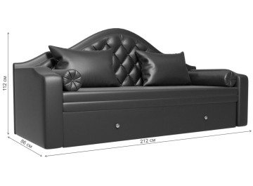 Диван Сойер