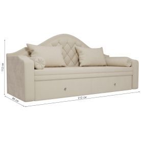 Диван Сойер