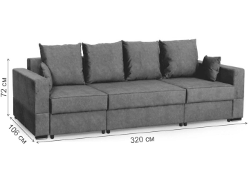 Диван Бостон 2800 вариант 2