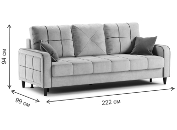 Диван Черри Н ТД 284