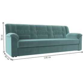 Диван Карелия