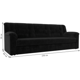 Диван Карелия