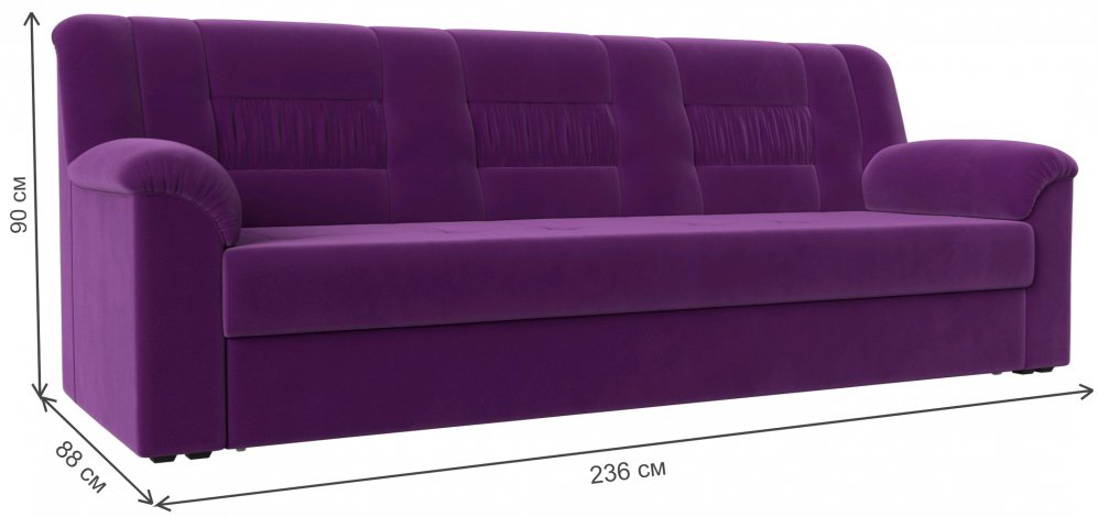 Диван Карелия фиолетовый микровельвет