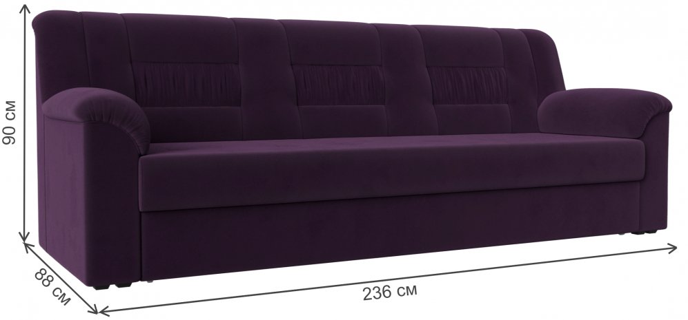 Диван Карелия фиолетовый велюр