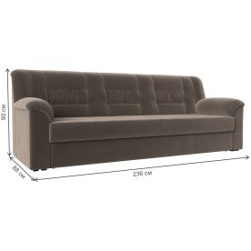 Диван Карелия