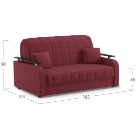 Диван Moon Family 044