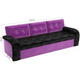 Диван Классик