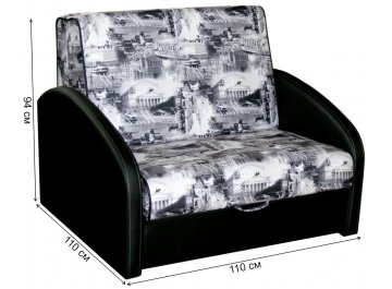 Диван Оливер