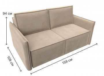 Диван Либерти