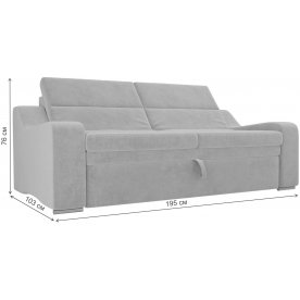 Диван Медиус