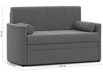 Диван Мелани Р 120 арт. ТД 366