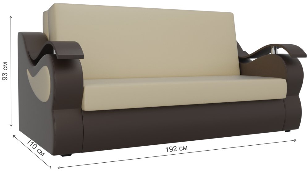 Диван Кельвин прямой эко кожа бежевый / коричневый со спальным местом 160 см