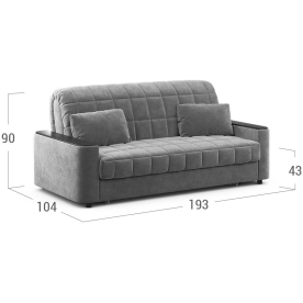 Диван Moon Family №018 / Н30С Lux v1+(2)65н 004649