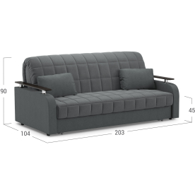 Диван Moon Family 044