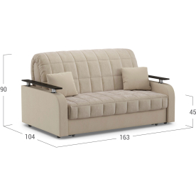 Диван Moon Карина 044