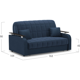 Диван Moon Карина 044