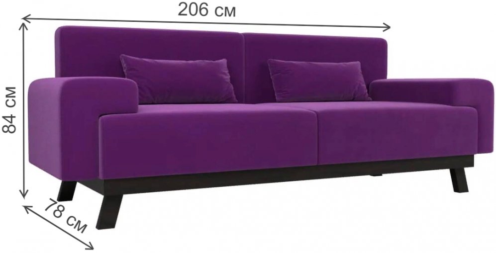 Диван Мюнхен фиолетовый микровельвет