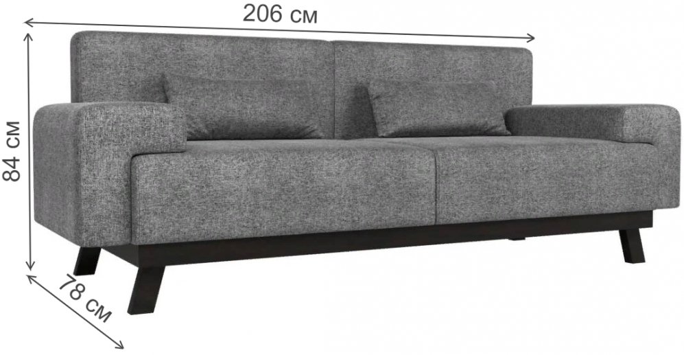 Диван Мюнхен серая рогожка