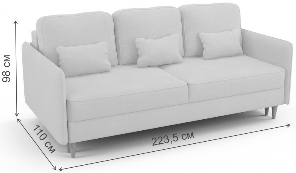 Диван N2 Санваль велюр Адонис 13