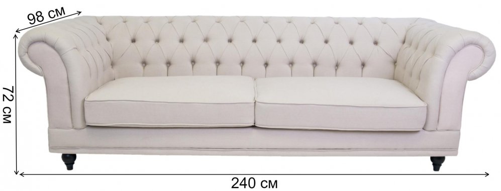 Диван Neylan SF-2818-O