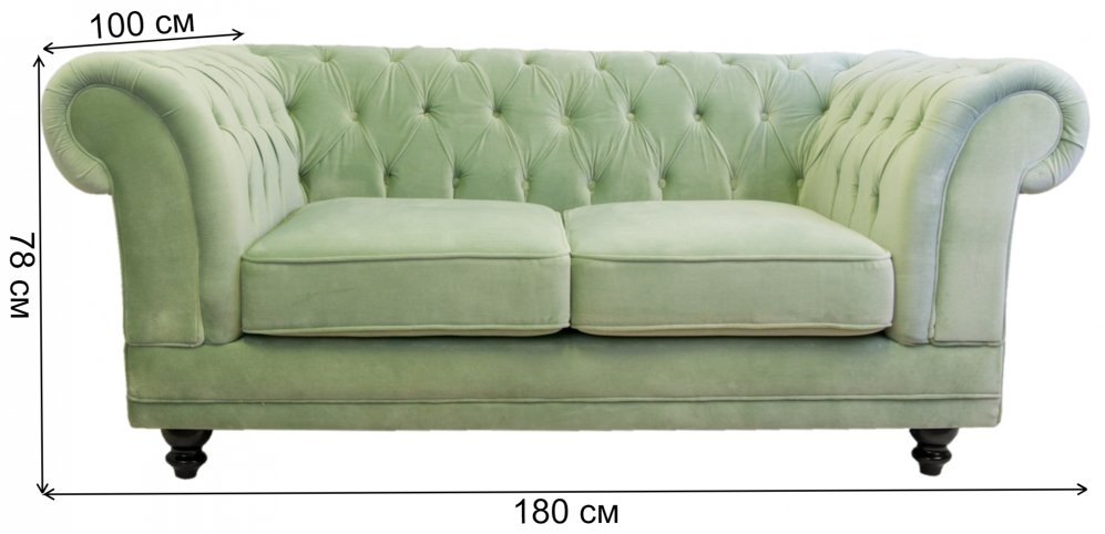 Диван Odis SF-2863