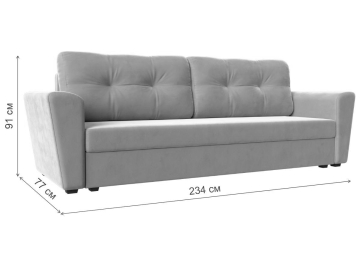 Диван Амстердам Лайт