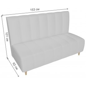 Диван Ральф