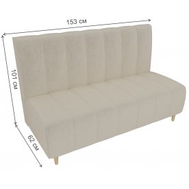 Диван Ральф