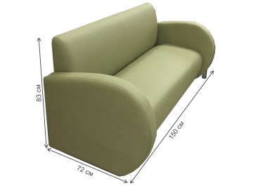 Диван Рихард