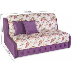 Диван Римини 140