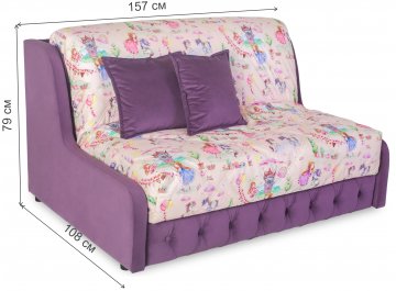 Диван Римини 140