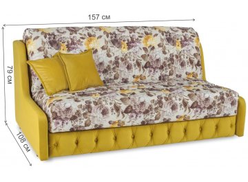 Диван Римини 140