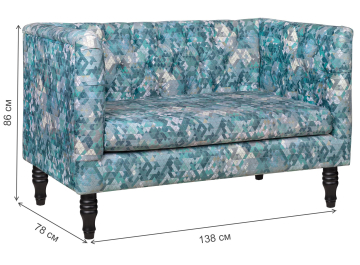 Диван Rose triangle