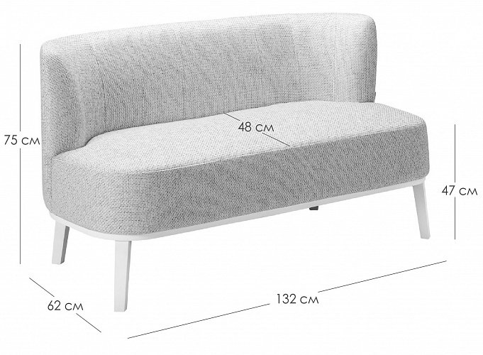 Диван Шафран blue