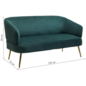 Диван Ciao Bluvel