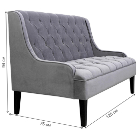 Диван Sommet new