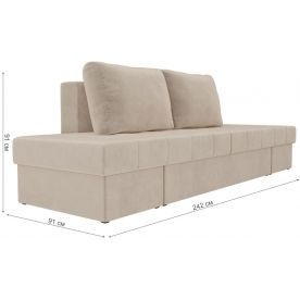 Диван Сплит