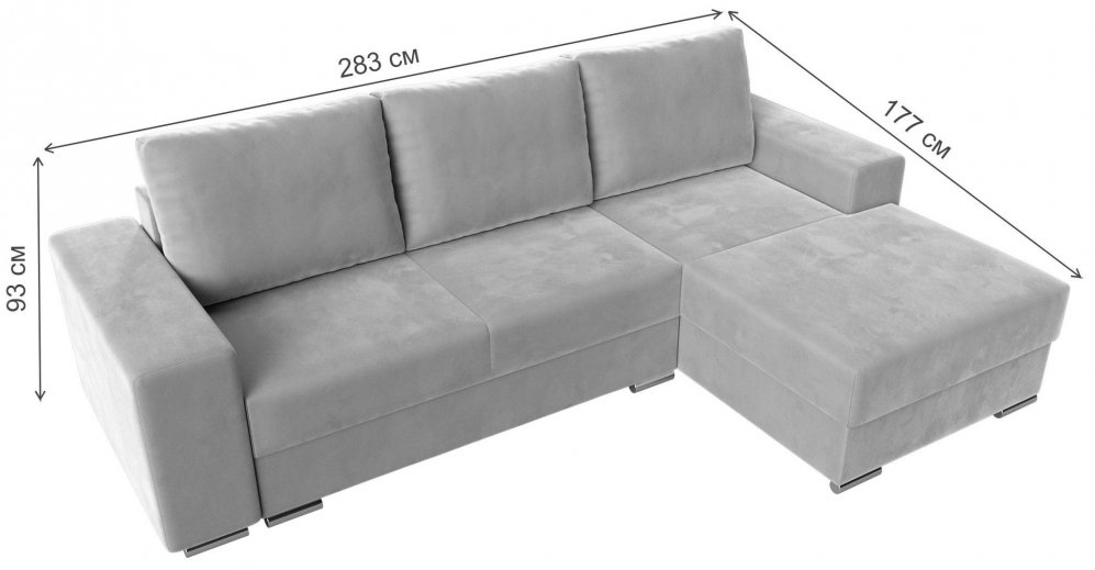 Диван угловой Дрезден правый серый велюр